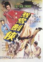 金鸳鸯电影