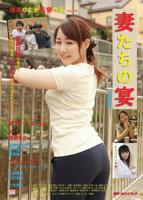 《娇瘾缠欢》免费看电影