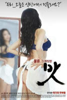 女神2014微电影在线观看