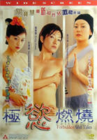 黑枪入黑洞免费观看高清版