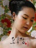 《美容8:特殊待遇》百度百科