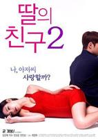 战女婿免费高清日剧在线看