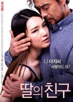 《女儿闺蜜》韩剧结局是什么