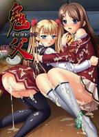 《RE-MAIN》动漫